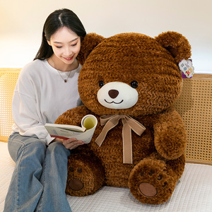 Ositos de <span class=keywords><strong>Peluche</strong></span> de 30cm con Relleno de Algodón PP al por Mayor, Peluches para Regalo de San Valentín, Peluches para Máquinas de Garras - Product Image 3