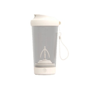 New fully automatic electric blending cup, coffee protein <b>shaker</b>, milkshake rechargeable sports water <b>bottle</b> - Product Image 2