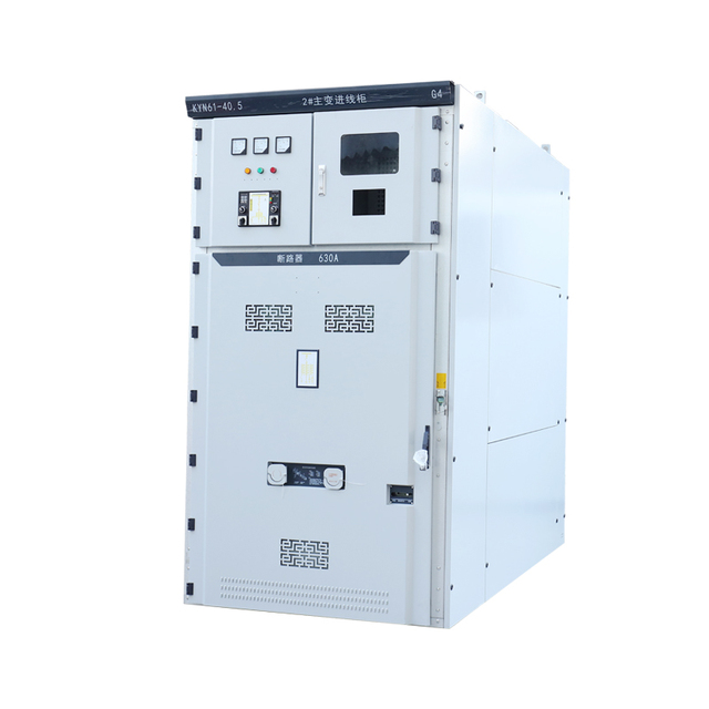 KYN61-40.5 Outdoor High Voltage Cabinet 1250A Armored Removable AC Metal Enclosed Switchgear