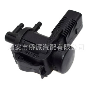 Soupape à vide Volkswagen 1K0906283A, pièce de rechange ABS pour système d'échappement EGR - Product Image 2
