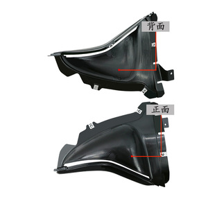 แผ่นกันกระแทกสามเหลี่ยมกันชนหน้า BMW ซีรีส์ 5 F18 ซ้ายขวา อะไหล่ทดแทน ABS หมายเลขอะไหล่ 51757256866 51757256865 - Product Image 1