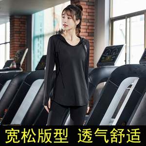 T-shirt de sport en acier inoxydable pour femmes, léger, à séchage rapide, ample, respirant, grande taille - Product Image 4