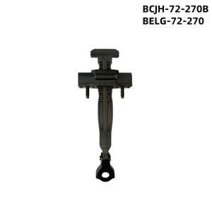 Limitador de Puerta Trasera para Mazda 3, BCJH-72-270B, Soporte de Bisagra, Pieza Original - Product Image 4