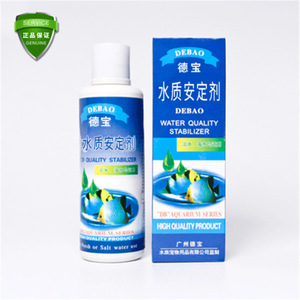 Estabilizador de Calidad del Agua Debao 250ml Para Acuarios de Agua Dulce o Salada - Product Image 4