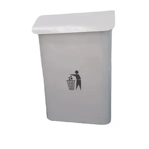 2023大型caoacity解锁包装箱钢制垃圾箱垃圾箱回收站垃圾桶无轮子白色邮箱