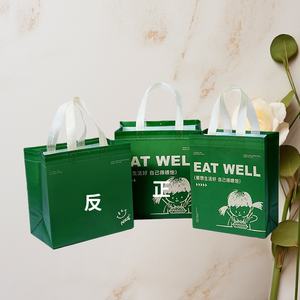 Sacs d'emballage jetables mats transparents auto-adhésifs scellables de qualité alimentaire imprimés sur mesure pour le déjeuner, le pain et les biscuits avec votre logo - Product Image 3