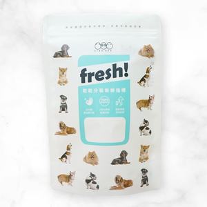 Sac d'emballage alimentaire pour animaux de compagnie étanche à l'humidité avec fermeture à glissière scellée - Product Image 5