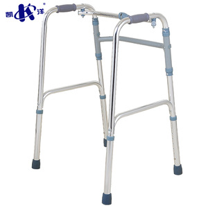 Andador Plegable de Aleación de Aluminio Kaiyang, Ligero, de Cuatro Patas, Ayuda para Caminar para Personas Mayores, Soporte para Rehabilitación de Accidentes Cerebrovasculares - Product Image 4