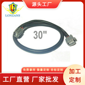 ชุดสายรัดเซ็นเซอร์ดราก้อนลีป โอที 4 สายสำหรับฮอนด้า อคูร่า ซีวิค อินเทกร้า - Product Image 4
