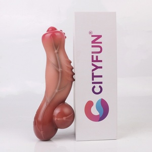 CITYFUN Vibrador Dildo Color Piel, Vibrador Realista, Dildo Anudado, Varita de Masaje Conejo, Varita AV, Juguete Sexual de Silicona Líquida Seguro para el Cuerpo - Product Image 1