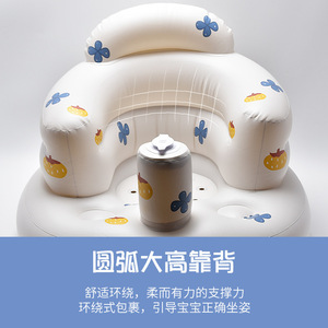 Baby Learning Chair <b>Inflatable</b> <b>Sofa</b> Strawberry Orange Pattern 1-2 Years High Chair Foldable Modern Minimalist Style - Product Image 3