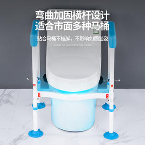 Silla médica Inodoro Transferencia de pacientes Inodoro Silla de ruedas para discapacitados - Product Image 3