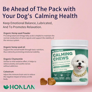 Suplemento para Mascotas OEM/ODM, Masticables Calmantes para Perros y Gatos, Promueven la Relajación y la Calma, Reducen el Comportamiento Agresivo y Destructivo - Product Image 2