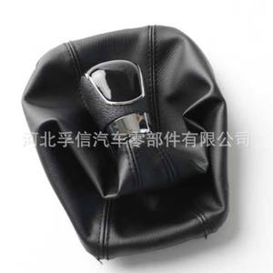 Pomo de palanca de cambios para Ford Escort 15-17, cubierta antipolvo integrada, diseño ergonómico para coches con transmisión manual - Product Image 2