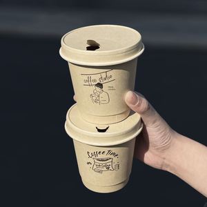 Vasos de Papel Kraft Desechables Reciclables de Grado Alimenticio con Logotipo Personalizado, 6oz / 8oz / 12oz / 16oz / 20oz, para Café Caliente, con Tapa - Product Image 4