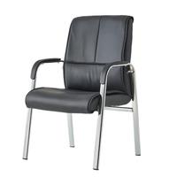 Chaise de visiteur de bureau en cuir avec accoudoirs, pour salle de réunion, usage professionnel, structure métallique