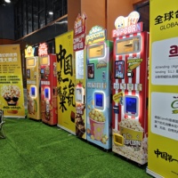 Nouvelle machine à pop-corn électrique pour la maison et les boulangeries, plaque antiadhésive, couvercle transparent, fonctionnement facile, pop-corn à air chaud