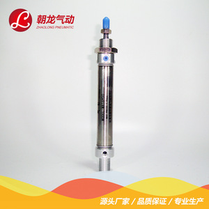 Cilindro Neumático de Acero Inoxidable Zhaolong MA20, Diámetro de 20 mm, Carrera de 50, 75, 100, 125, 150, 200 mm, Tipo Pistón - Product Image 3