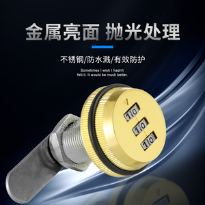 Zhan Han Combination Tongue Lock 7503 Zinc Alloy Drawer Cabinet <b>Mailbox</b> Rotary Lock With Dial Mechanism - Product Image 3