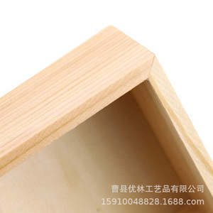 Caja de almacenamiento de madera para suculentas, para escritorio, macetas de interior, maceta para micro paisajes. - Product Image 1