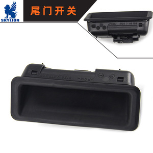 Interruptor Eléctrico para Puerta Trasera y Botón de Tapa de Maletero para BMW E88 E90 E60 E70, 51247118158 - Product Image 2