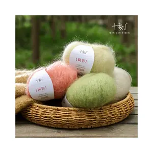 2024 Hot Sale China Yarn Mohair Yarn Soft Hand Knitting Yarn Weaving