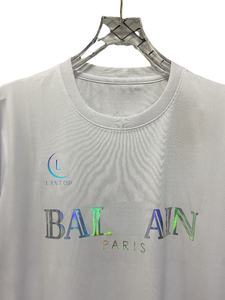 PSG for UEFA for Champions League White Gradient Fan Jersey Automated Cutting Technology用 - Product Image 3