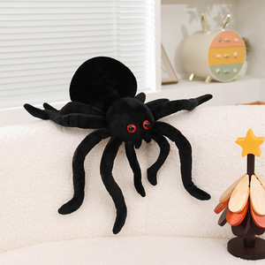 Poupée en peluche araignée insecte de simulation créative, en polyester et coton PP, effrayante et farceuse, accessoire décoratif - Product Image 3