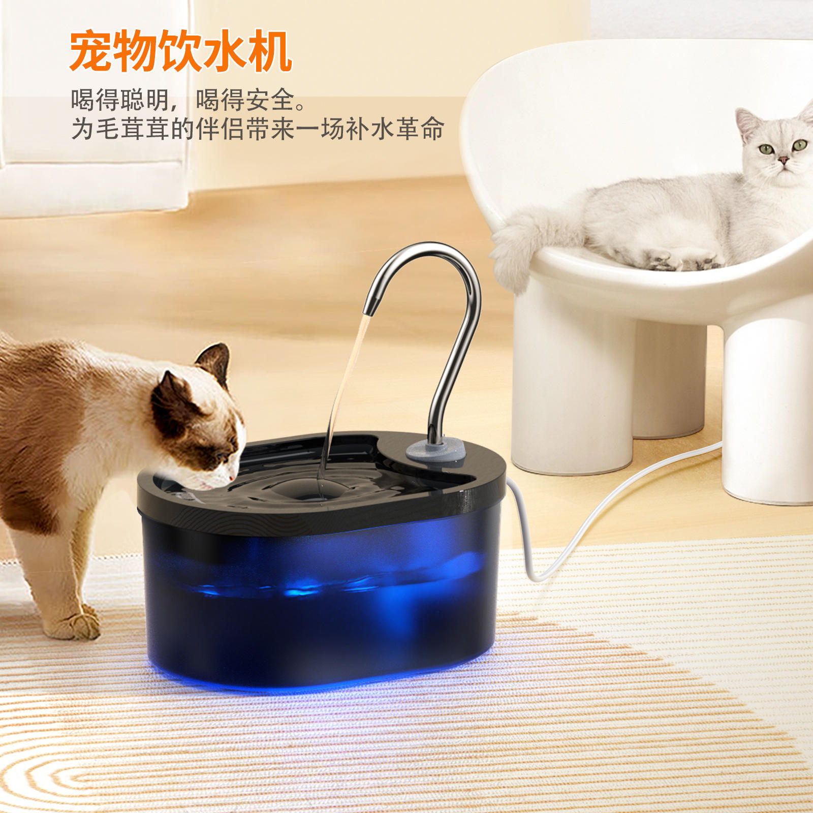 ท่อ S-bend สีดำ