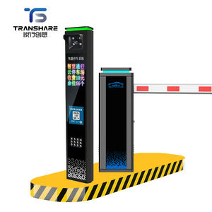 Yüksek çözünürlüklü LED plaka tanıma All-in-One makine yüksek koruma darbe anma karbon çelik araba bariyer için - Product Image 6