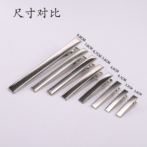 Square Duckbill Hair <b>Clip</b> Iron Plated White K Daily Use Narrow Thickened <b>Spring</b> <b>Clip</b> Accessories - Product Image 2