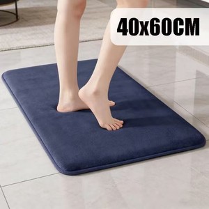 Tapis de sol en polaire corail Cangming, couleur unie, absorbant, antidérapant, lavable à la main, style moderne et simple - Product Image 4