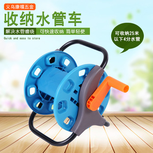 สายยางรดน้ำแบบม้วนเก็บได้ Huabangshi รุ่น HBS-8801 ขนาด 20-25 เมตร แบบตั้งพื้น พกพาสะดวก สำหรับรดน้ำสวน - Product Image 4