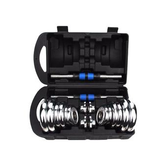 2024 Offre Spéciale moins cher <span class=keywords><strong>prix</strong></span> haltère réglable en fonte d'haltérophilie - Product Image 1