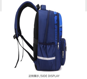 Trendy High-Capacity Oxford Waterproof Student <b>Backpack</b> High Middle School Unisex Fashion Polyester Weight-Reducing - Product Image 4