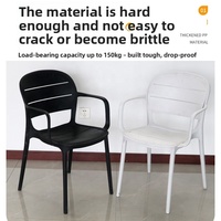 Fauteuil empilable en plastique PP, durable, confortable, moderne et minimaliste, avec accoudoirs, pour salle à manger, hôtel, écologique, vente en gros, style européen