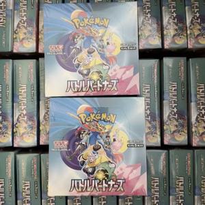 Boîte de boosters Pokémon TCG SV9 / Paquets - Version japonaise (Authentique) - Product Image 3