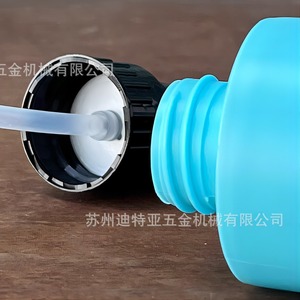 Botella de Spray ASONE CF-816 ESD Antiestática Cilíndrica de Primera Calidad para Uso en Laboratorio - Product Image 4