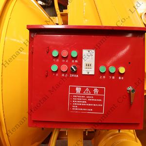 Mezcladora de Tambor Portátil Tipo Tambor de 5.5kw/4.5kw de Potencia de Mezcla, Mezcladora de Tambor Automática con Capacidad de 250L-1500L - Product Image 4