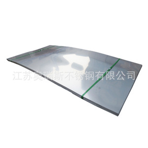 Láminas de Acero Inoxidable 201 304 316L 321 Laminadas en Frío Superficie 2B Personalizables para Corte a Medida - Product Image 4