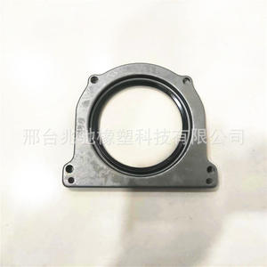 Sellos de Aceite del Cigüeñal Trasero Suministrados por el Fabricante A2700100068, Piezas de Motor para Mercedes-Benz M260/M264/M270/M274 - Product Image 4