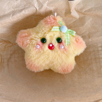 Airongle Peluche couineuse en coton PP, motif chat siamois et capybara mignon de dessin animé, avec boule colorée, 10 cm, unisexe, porte-clés de sac portable