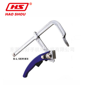 Hao Shou F <b>Clamp</b> 138mm Metric Steel Adjustable Industrial <b>Clamp</b> Polished Surface - Product Image 3