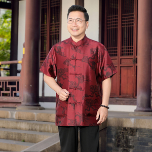 Costume Tang en soie chinoise pour hommes d'âge moyen et âgés, costume ethnique Hanfu à manches courtes et fin pour l'été - Product Image 5