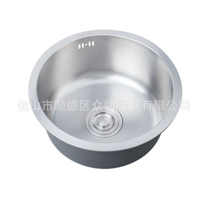 304 Stainless Steel Brushed Round <b>Sink</b> 1.0mm Thickness Drop-In Kitchen Bar Counter <b>Small</b> Single Basin Easy To Clean - Product Image 3
