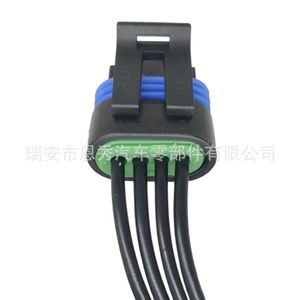 DJ7041Y-1.5-21ปลั๊กเซ็นเซอร์ความดันการบริโภคภายในประเทศสำหรับ Buick Sail - Product Image 5