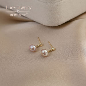 Vendita all'ingrosso <span class=keywords><strong>orecchini</strong></span> pendenti con perla d'acqua dolce in oro 14K vendita calda bianco naturale viola rosato per le donne - Product Image 6