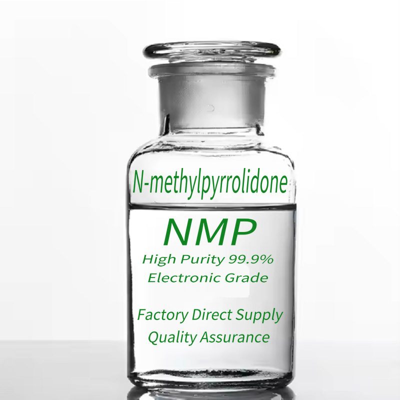 NMP растворитель 1-метил-2-пирролидон (Н-метилпирролидон) Органический промежуточный продукт для наполнения литиевых батарей CAS 872-50-4