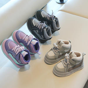 Chaussures de sport printemps-automne pour enfants, baskets style papa pour garçons, chaussures blanches respirantes et écologiques pour filles, semelle souple et chaude, légères et décontractées pour bébés - Product Image 2