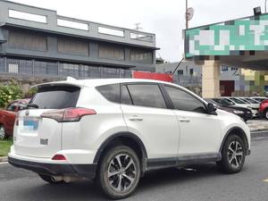 <span class=keywords><strong>Toyota</strong></span> <span class=keywords><strong>RAV4</strong></span> SUV <span class=keywords><strong>2017</strong></span> de <span class=keywords><strong>Segunda</strong></span> <span class=keywords><strong>Mano</strong></span> con Caja de Cambios Automática, Bajo Consumo de Combustible, Asientos de Cuero, Cámara Trasera, Neumáticos R16, Techo de Aluminio, Volante a la Izquierda - Product Image 6